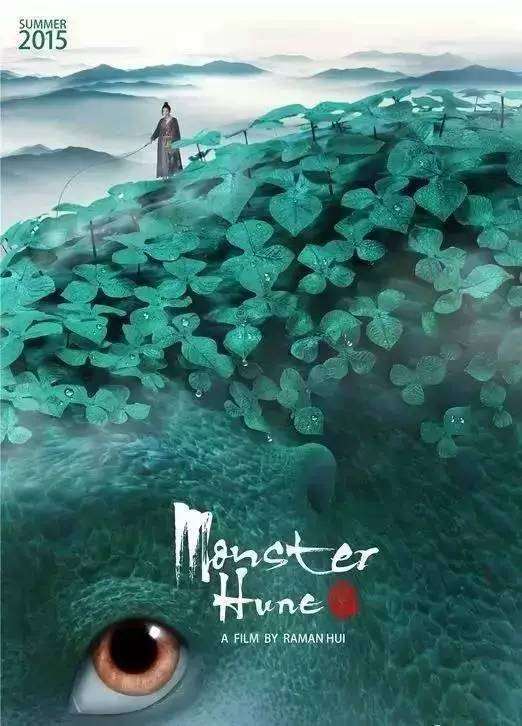 越南签证怎么仿制